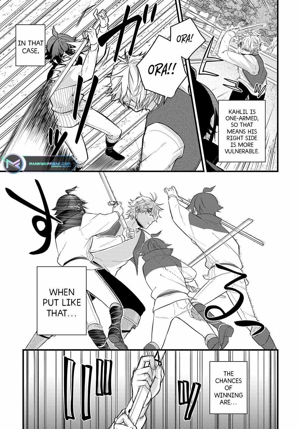 My Style of Swordsmanship Chapter 1 - Page 35
