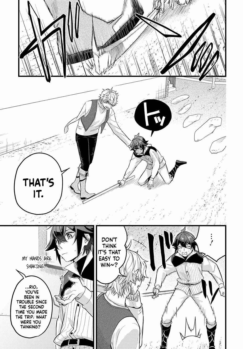 My Style of Swordsmanship Chapter 1 - Page 37