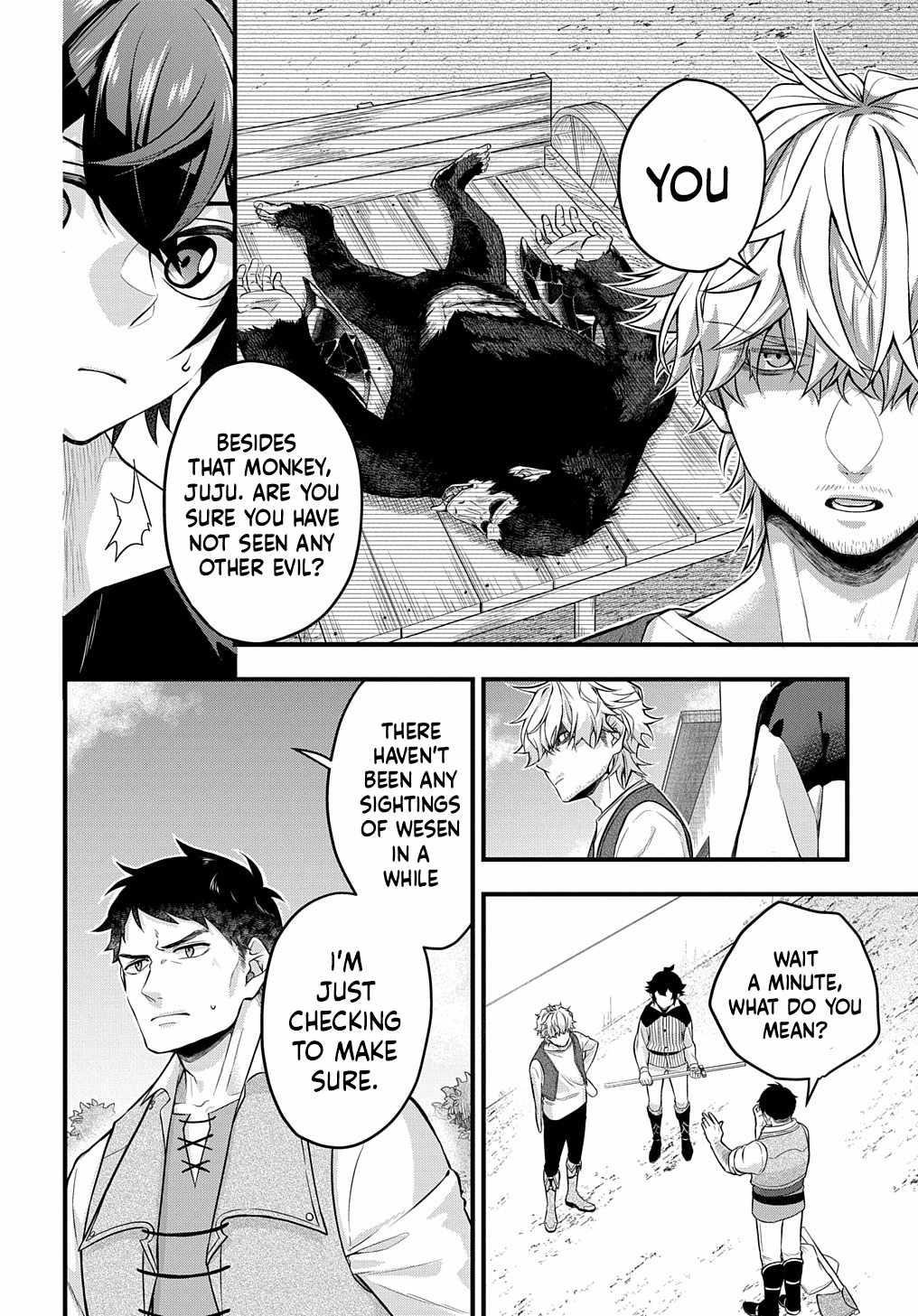 My Style of Swordsmanship Chapter 1 - Page 42