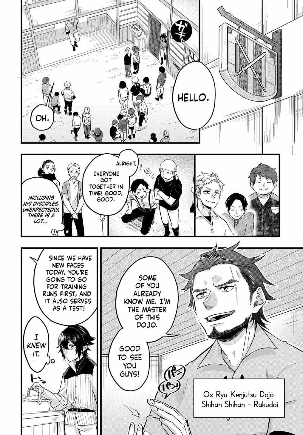 My Style of Swordsmanship Chapter 1 - Page 8