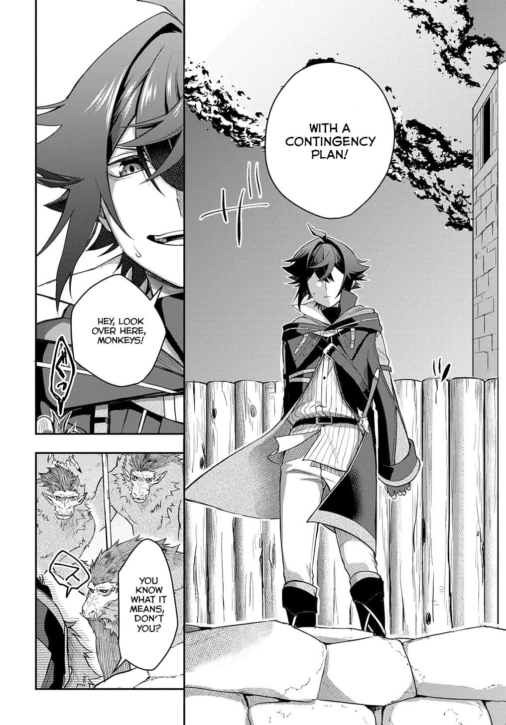 My Style of Swordsmanship Chapter 10 - Page 10