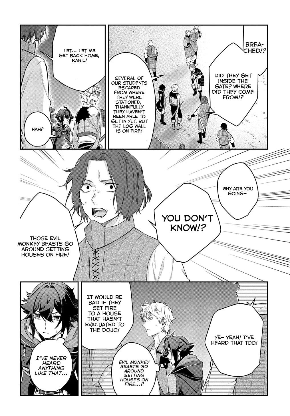 My Style of Swordsmanship Chapter 10 - Page 2