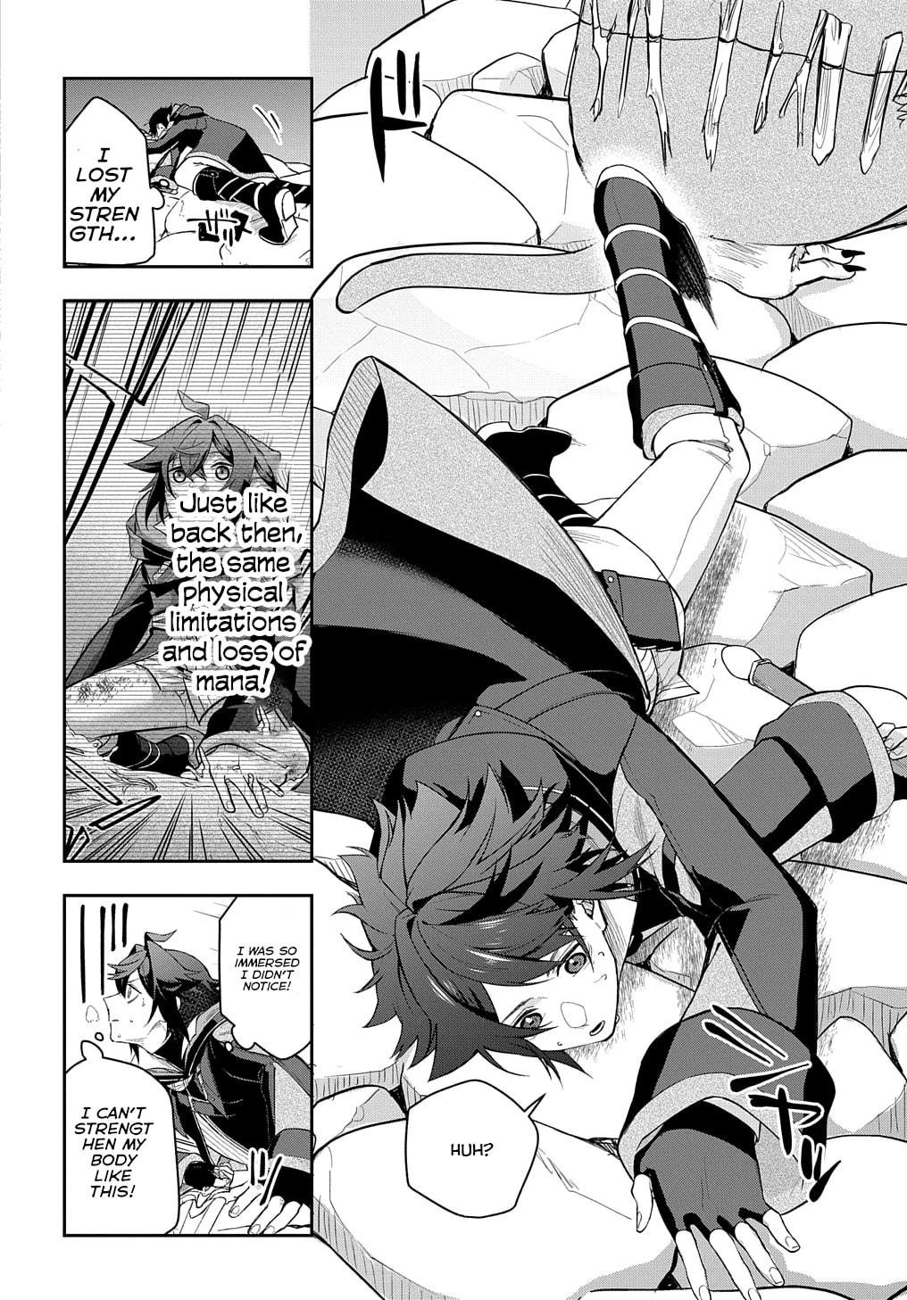 My Style of Swordsmanship Chapter 10 - Page 22