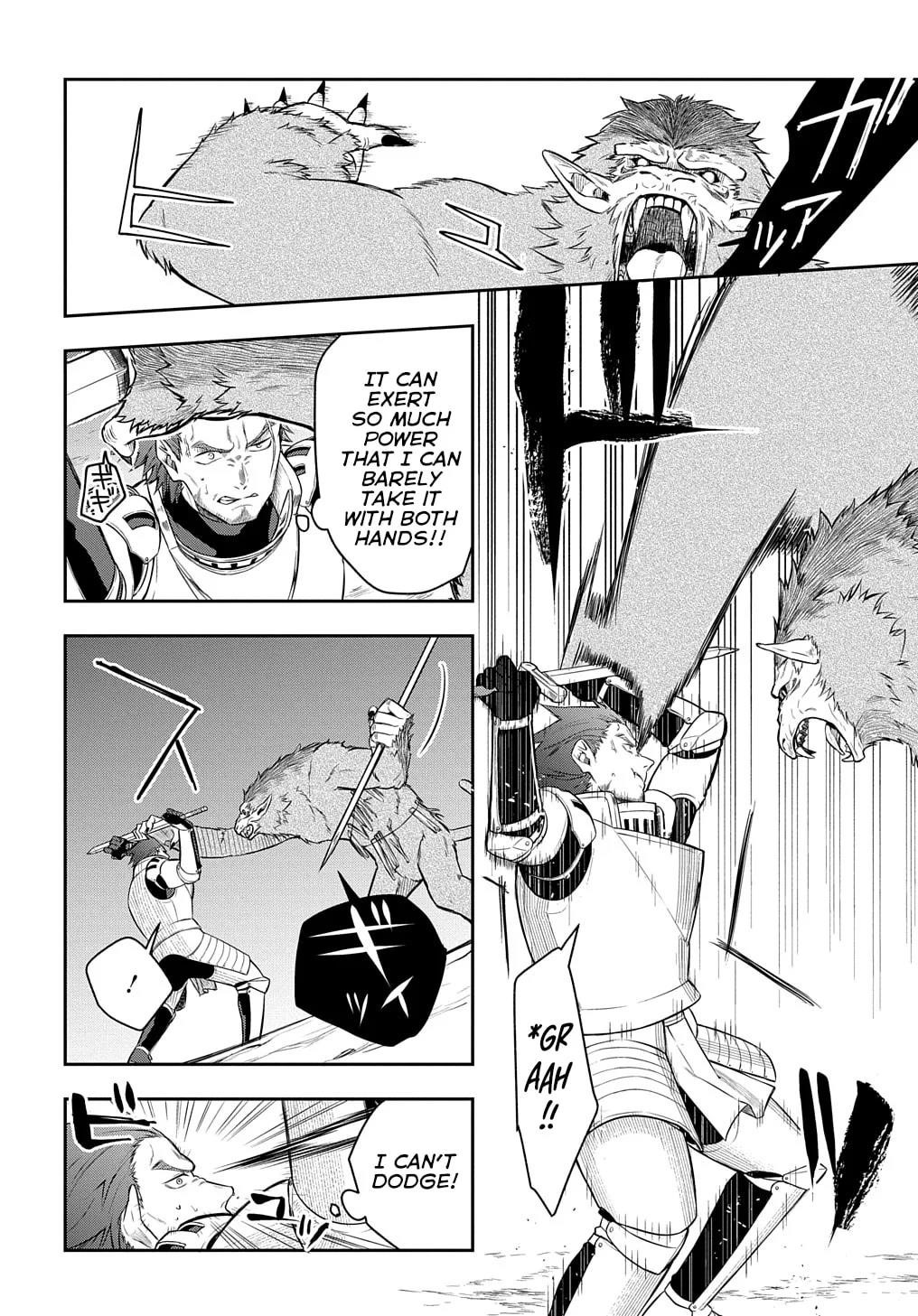 My Style of Swordsmanship Chapter 10 - Page 6