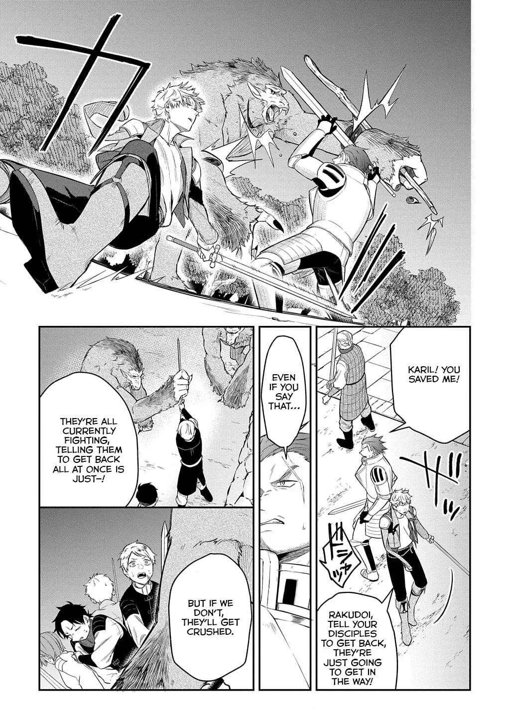 My Style of Swordsmanship Chapter 10 - Page 7