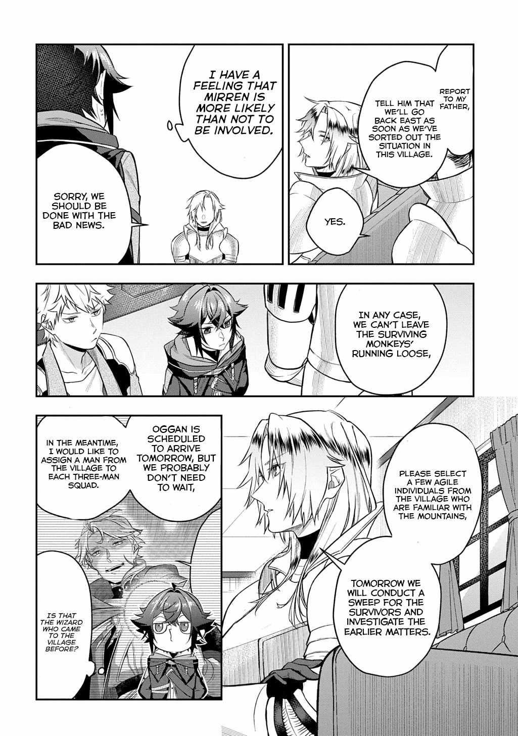 My Style of Swordsmanship Chapter 11 - Page 10