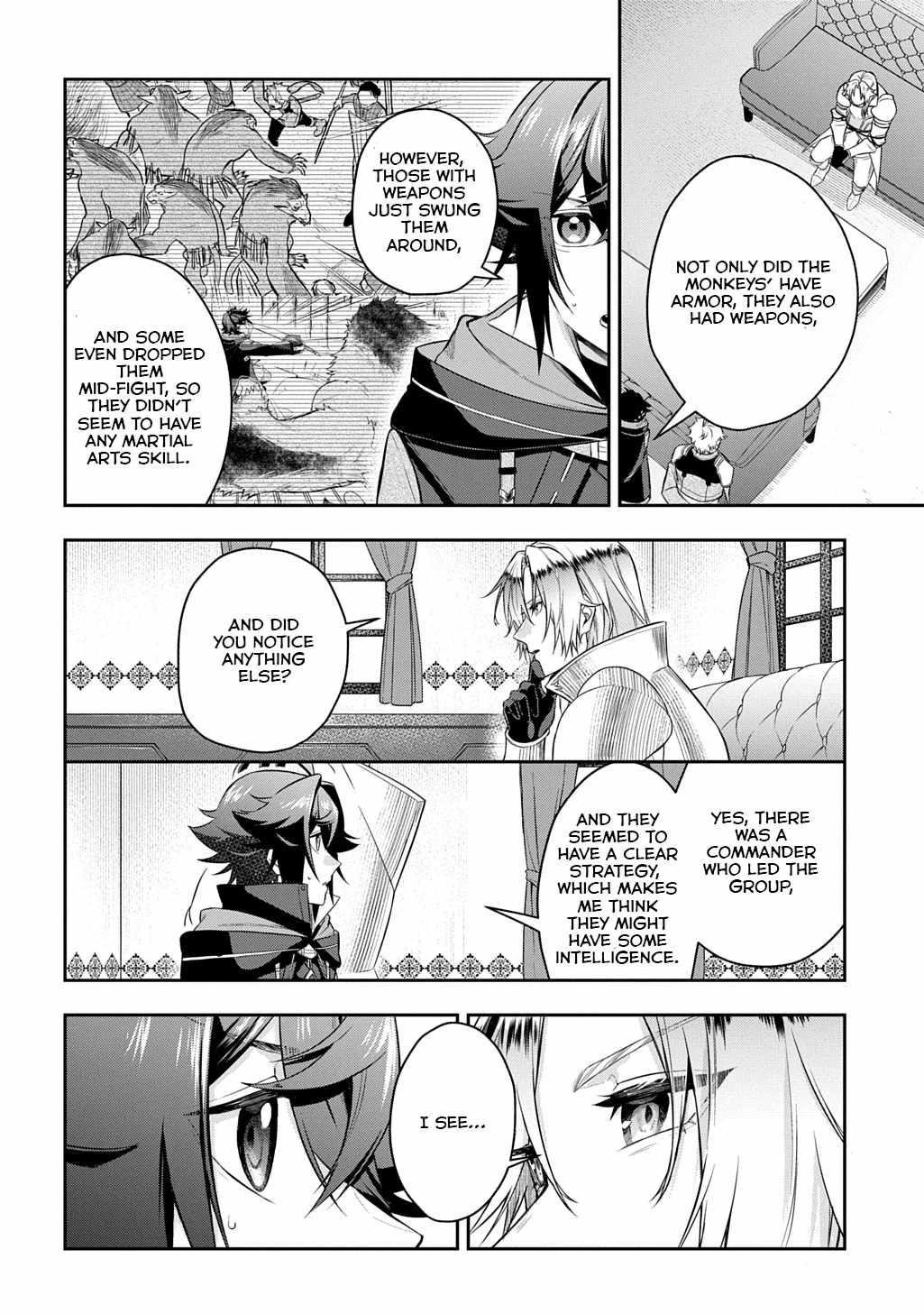 My Style of Swordsmanship Chapter 11 - Page 6