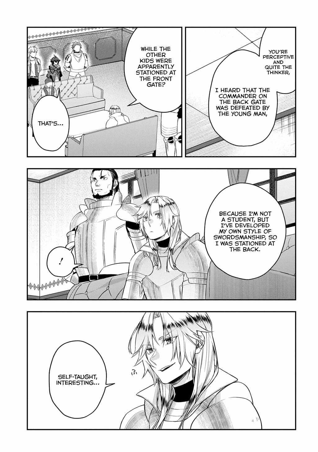 My Style of Swordsmanship Chapter 11 - Page 7