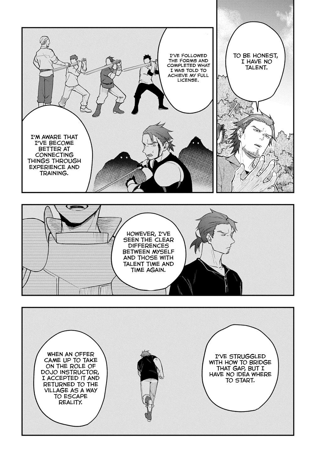 My Style of Swordsmanship Chapter 12 - Page 10