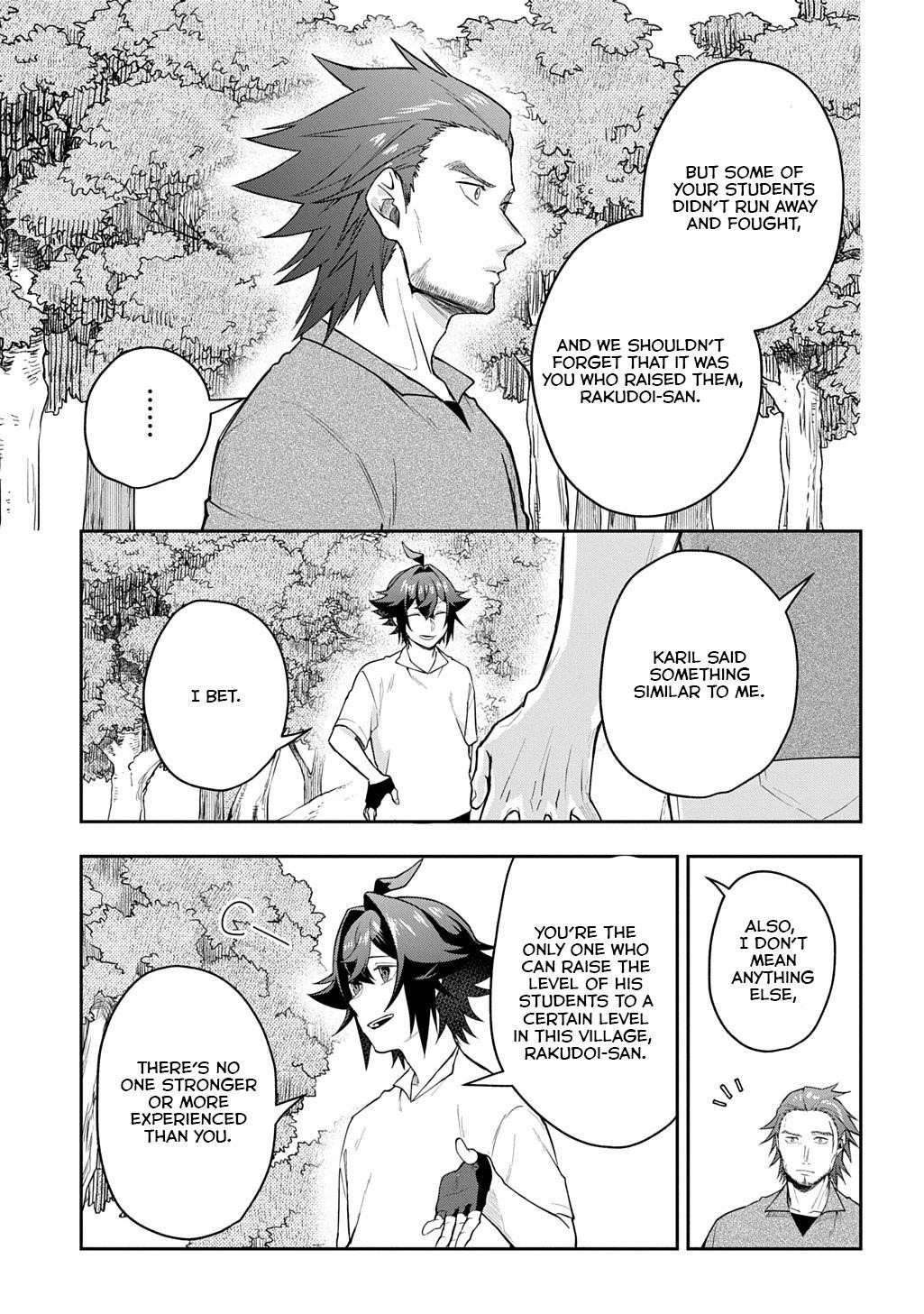 My Style of Swordsmanship Chapter 12 - Page 13