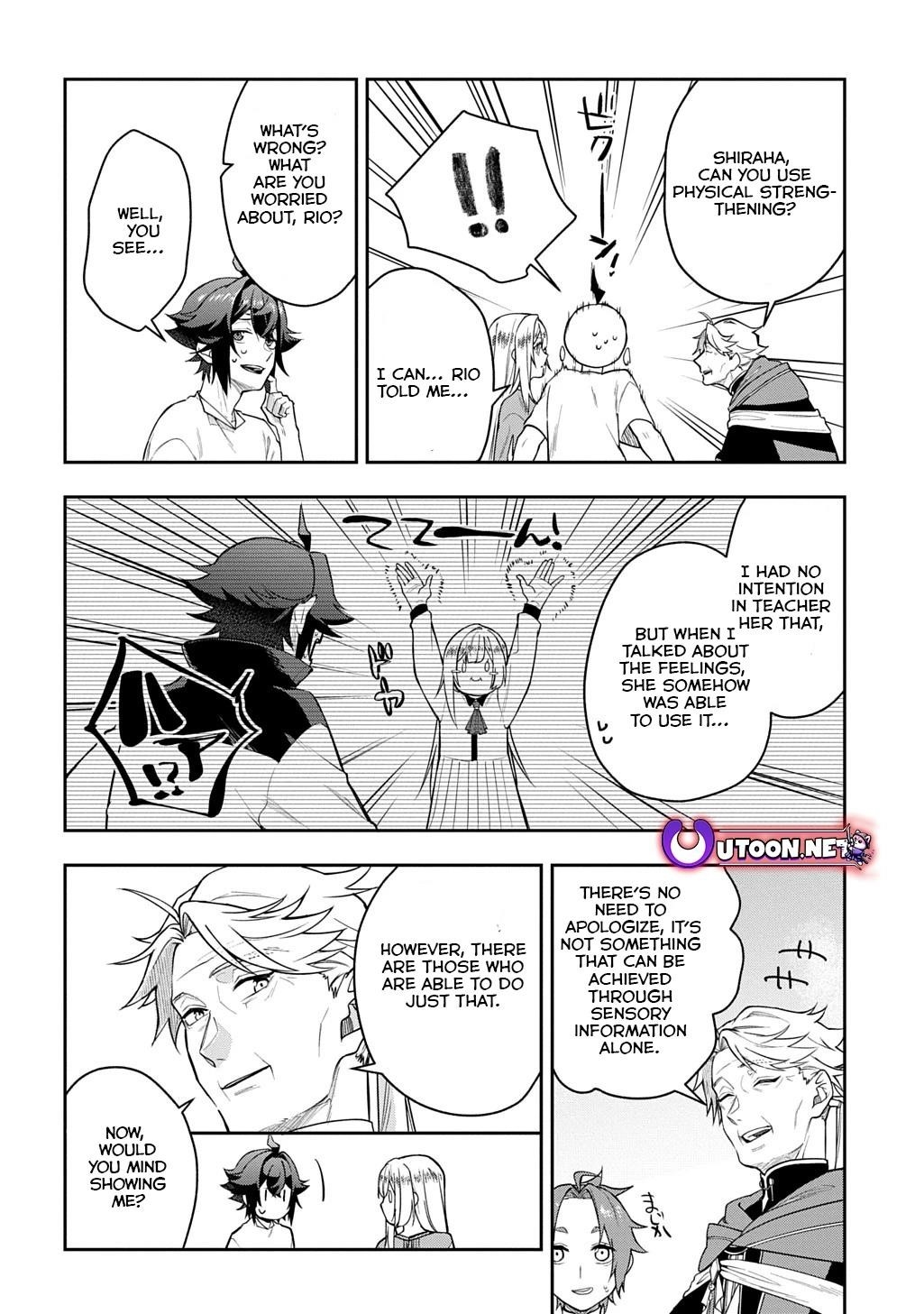 My Style of Swordsmanship Chapter 12 - Page 24