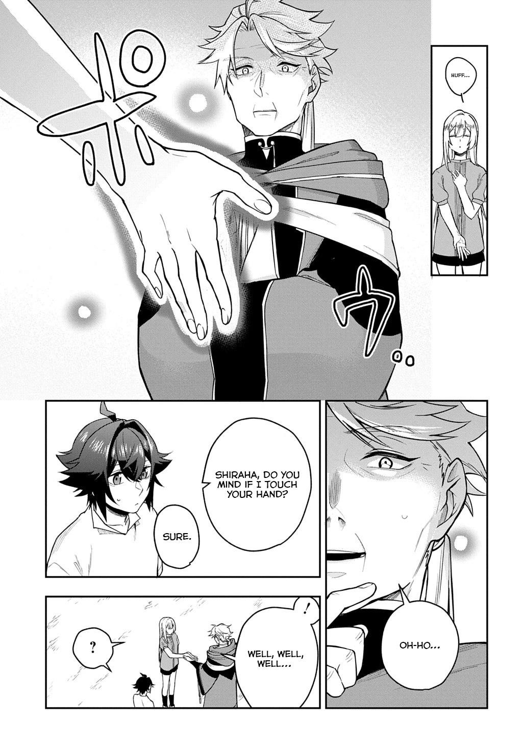 My Style of Swordsmanship Chapter 12 - Page 25