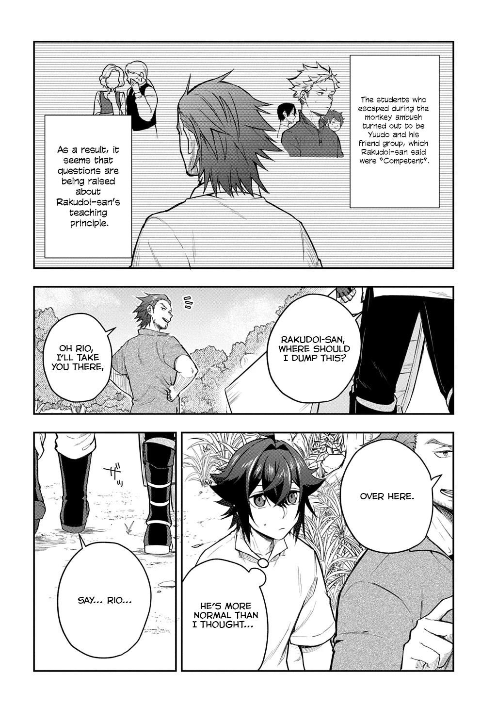 My Style of Swordsmanship Chapter 12 - Page 6