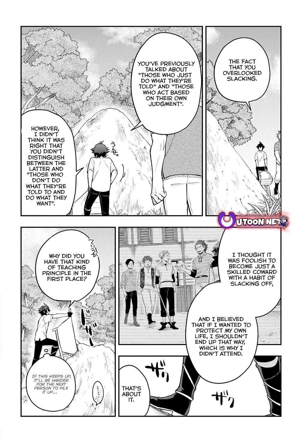 My Style of Swordsmanship Chapter 12 - Page 8