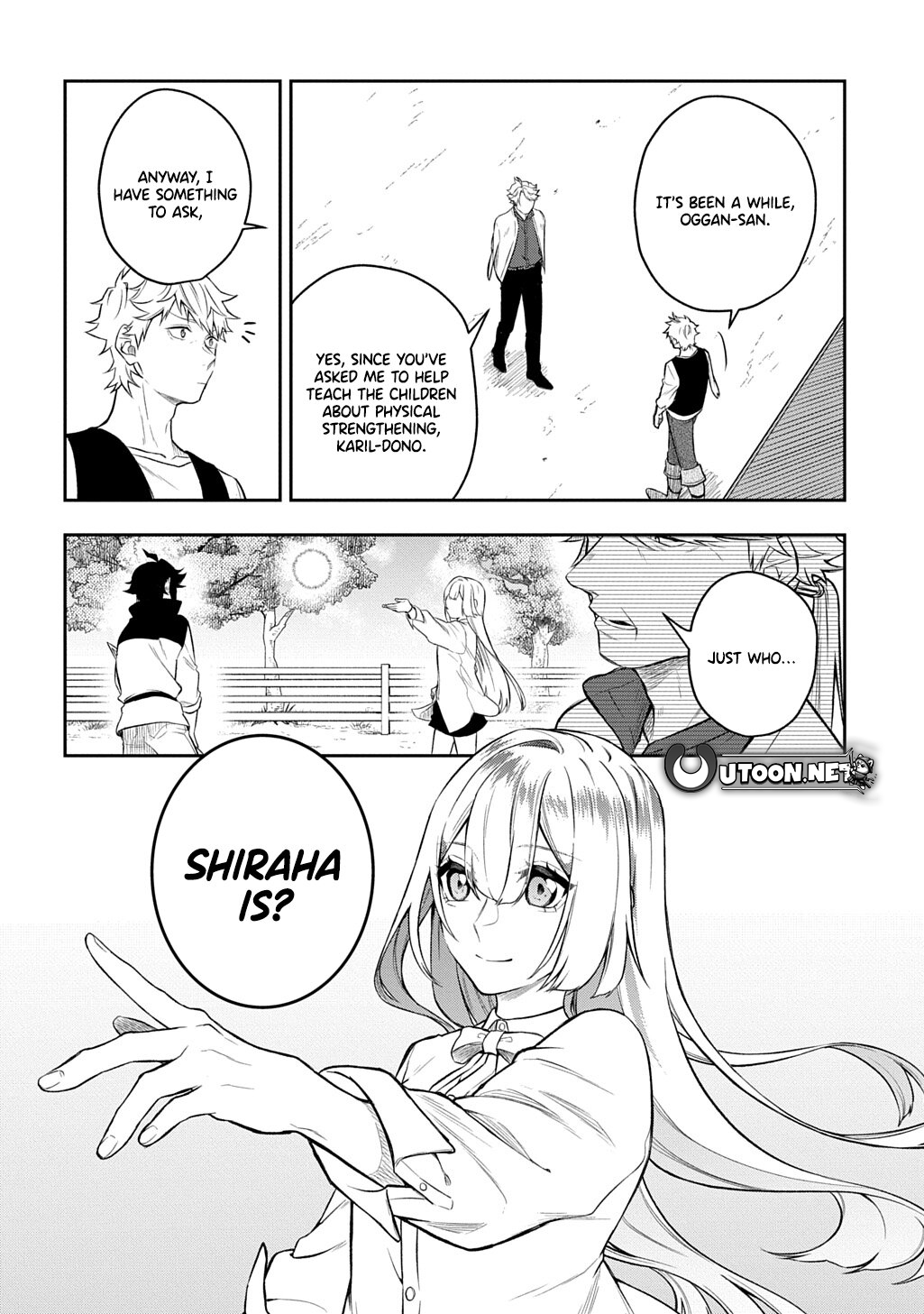 My Style of Swordsmanship Chapter 13 - Page 13