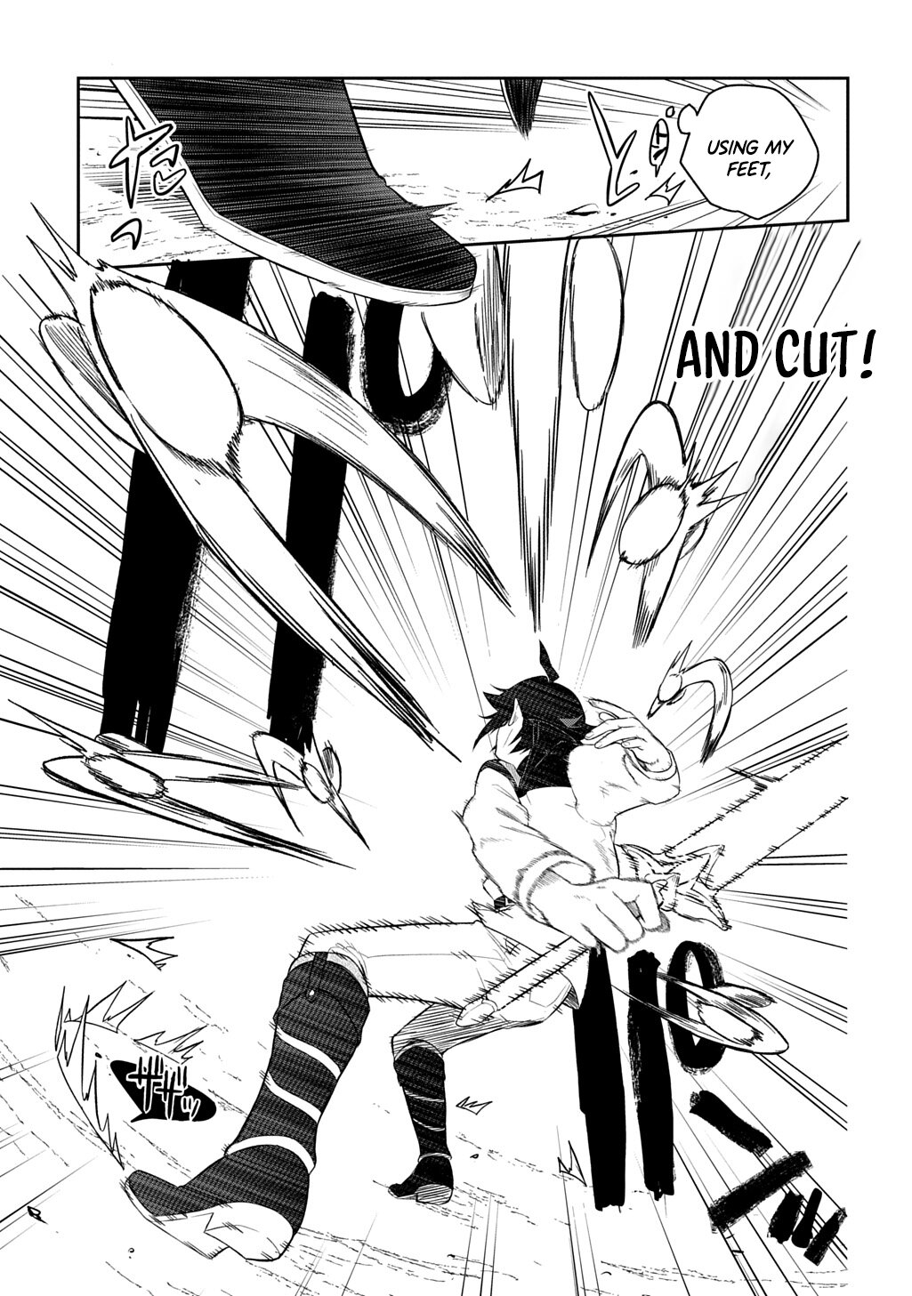 My Style of Swordsmanship Chapter 13 - Page 18