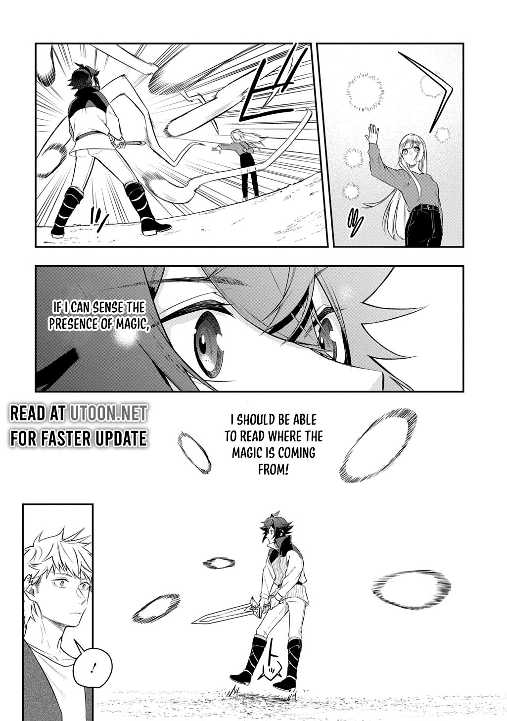 My Style of Swordsmanship Chapter 13 - Page 21