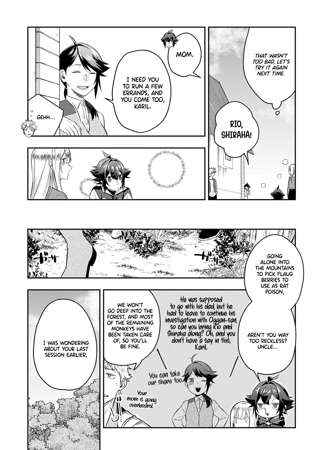 My Style of Swordsmanship Chapter 13 - Page 24