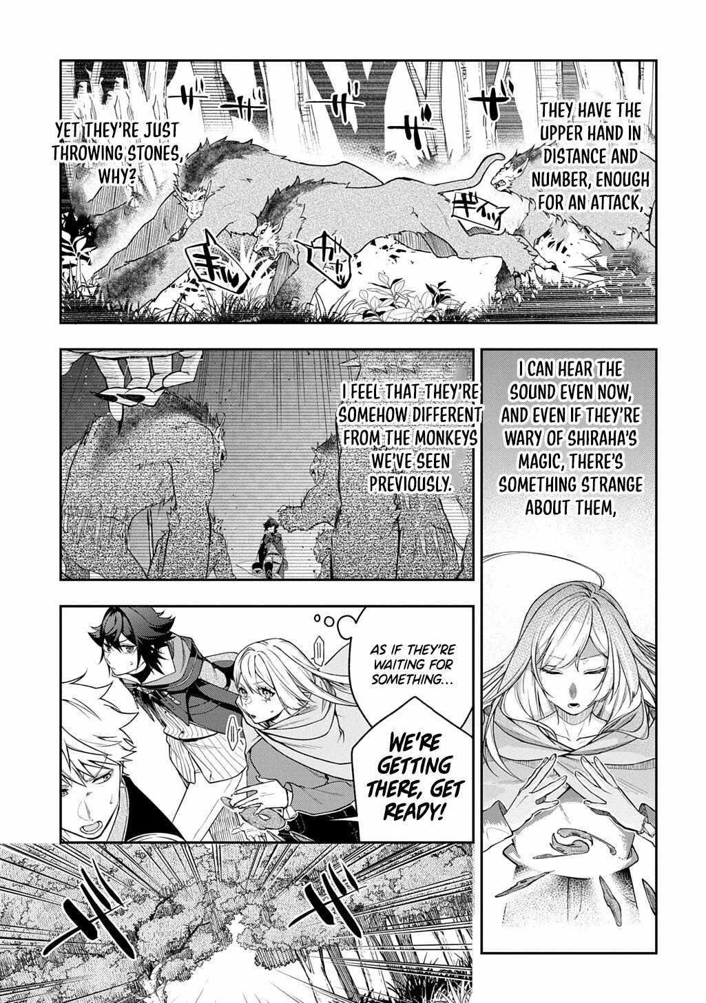 My Style of Swordsmanship Chapter 14 - Page 11