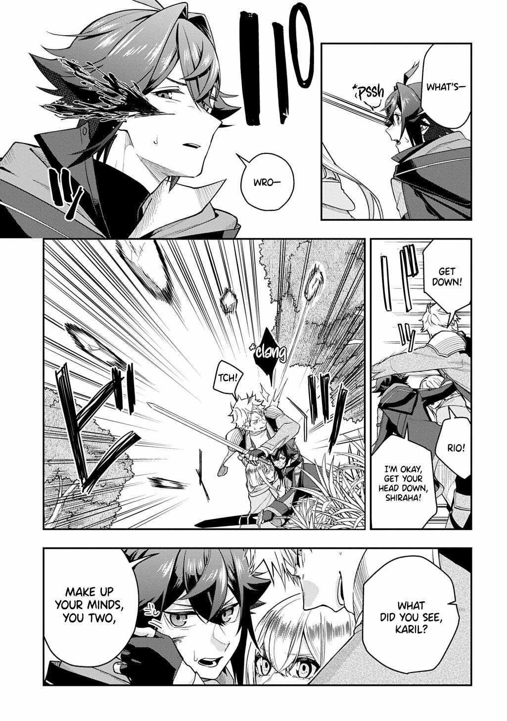 My Style of Swordsmanship Chapter 14 - Page 13