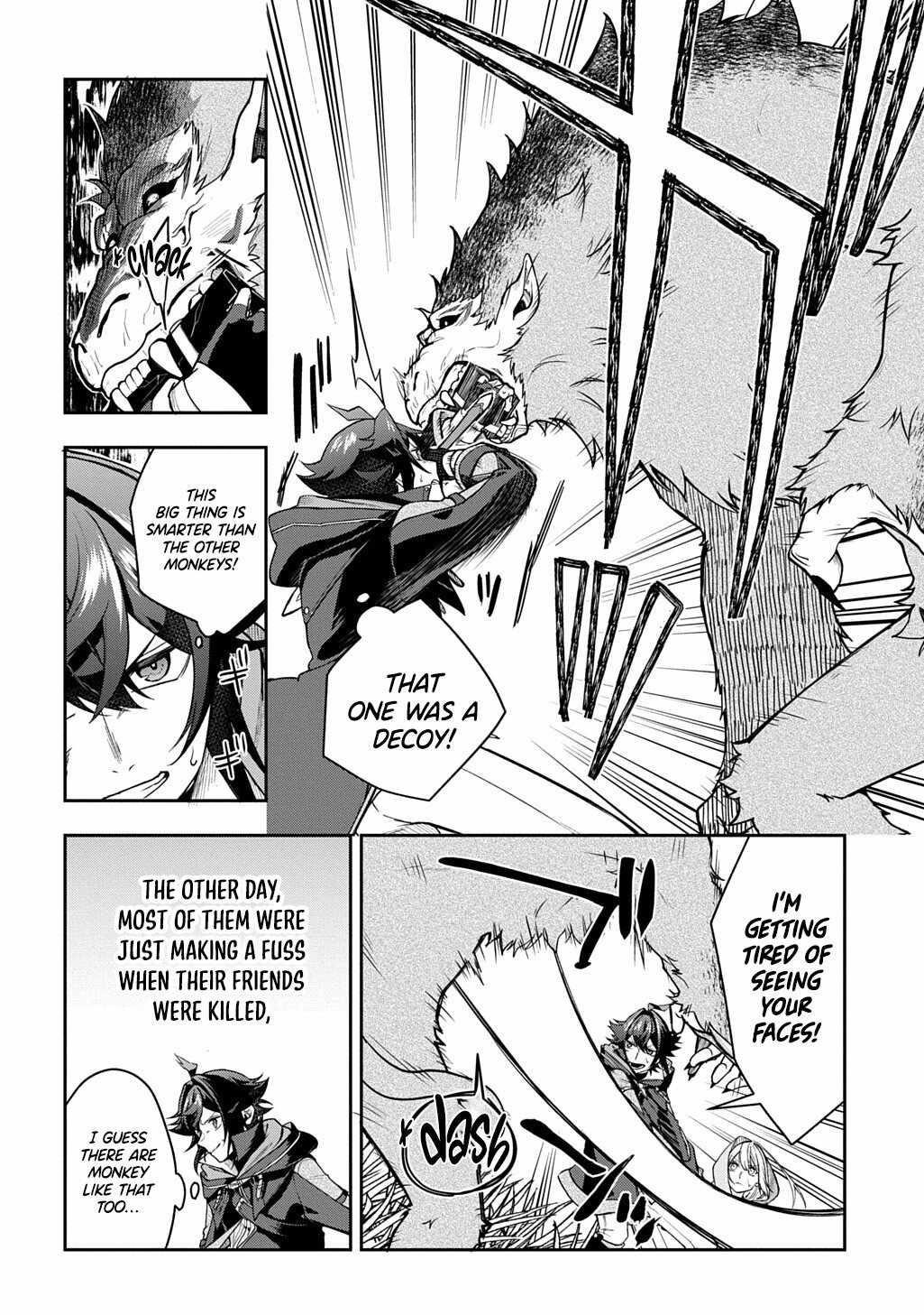 My Style of Swordsmanship Chapter 14 - Page 18