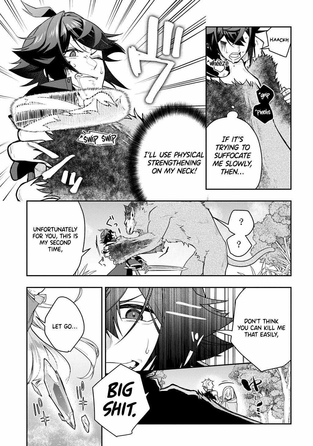 My Style of Swordsmanship Chapter 14 - Page 21
