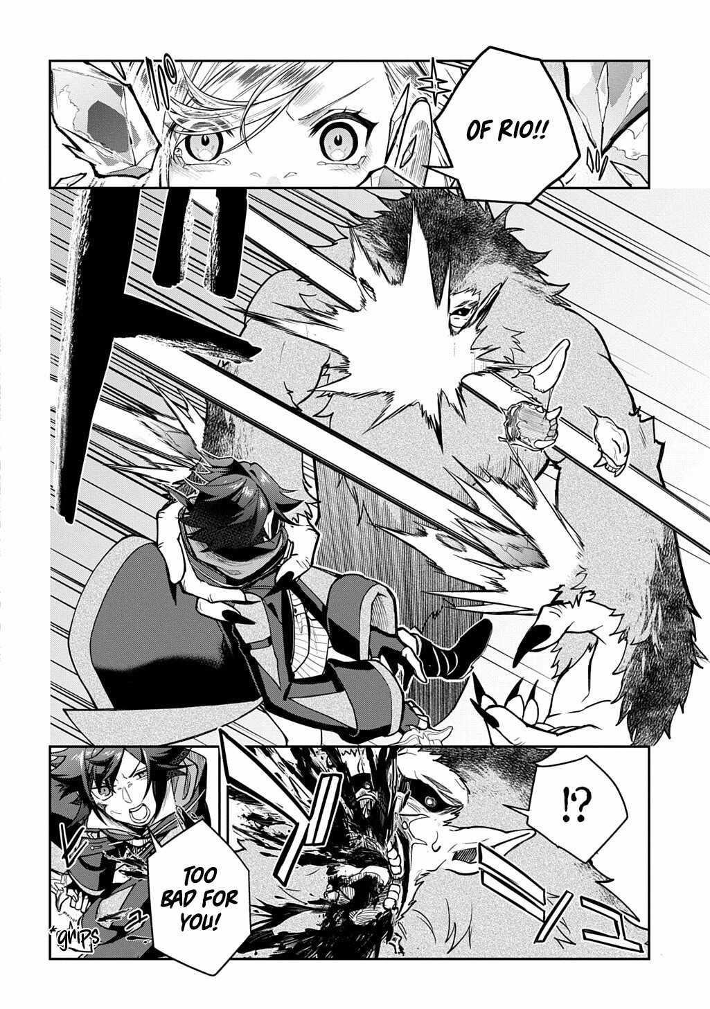My Style of Swordsmanship Chapter 14 - Page 22