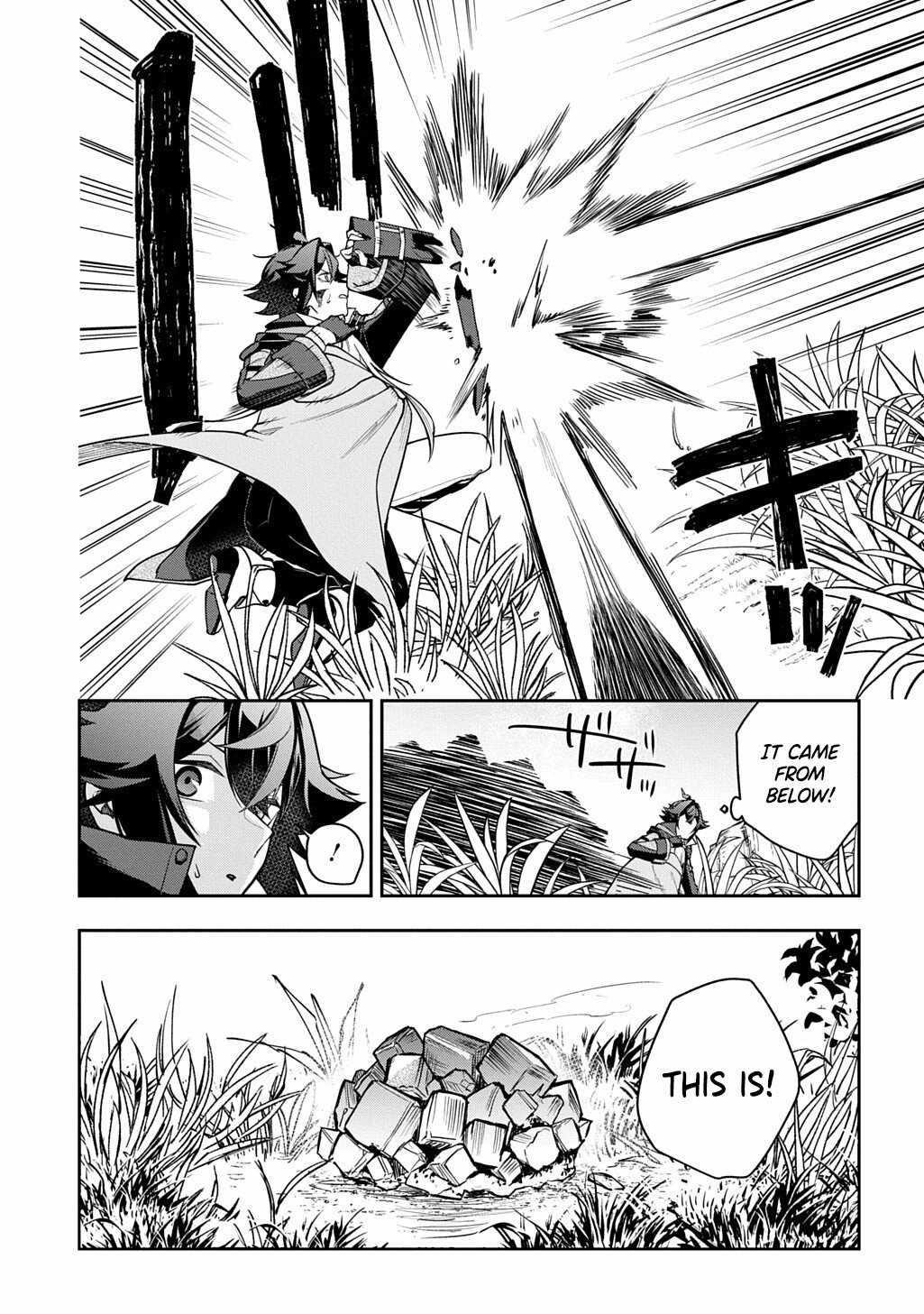 My Style of Swordsmanship Chapter 14 - Page 25