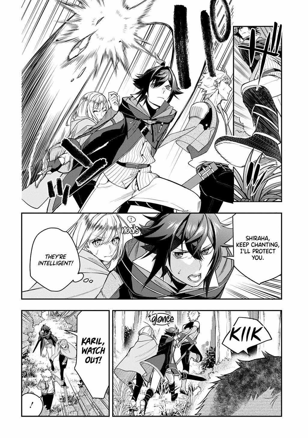 My Style of Swordsmanship Chapter 14 - Page 6