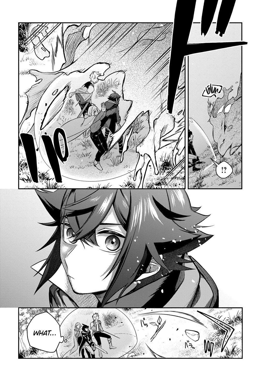 My Style of Swordsmanship Chapter 15.2 - Page 6