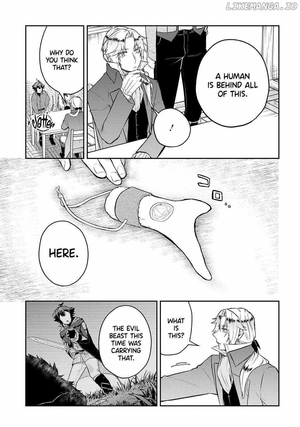 My Style of Swordsmanship Chapter 16 - Page 15