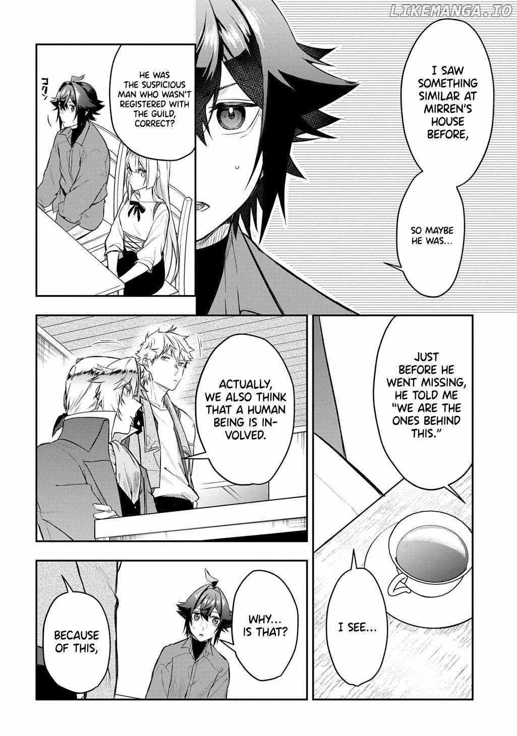 My Style of Swordsmanship Chapter 16 - Page 16