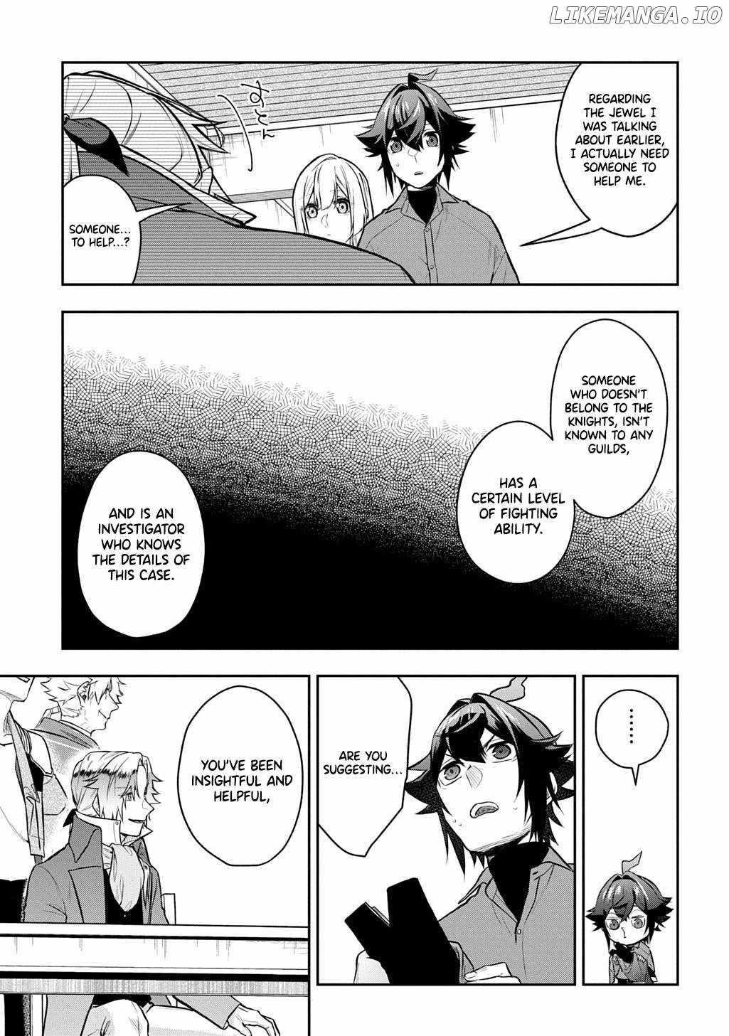 My Style of Swordsmanship Chapter 16 - Page 27