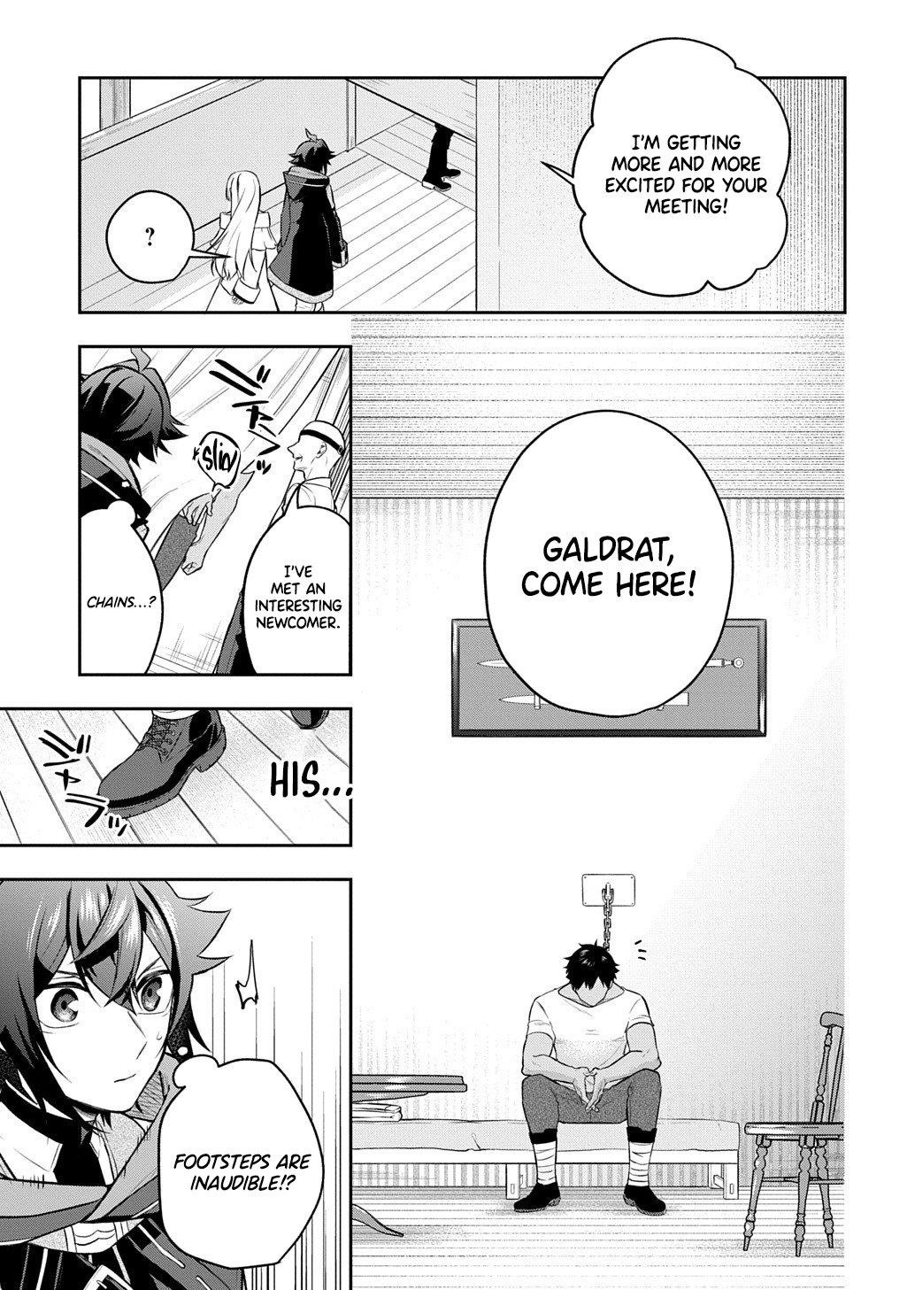 My Style of Swordsmanship Chapter 17 - Page 23