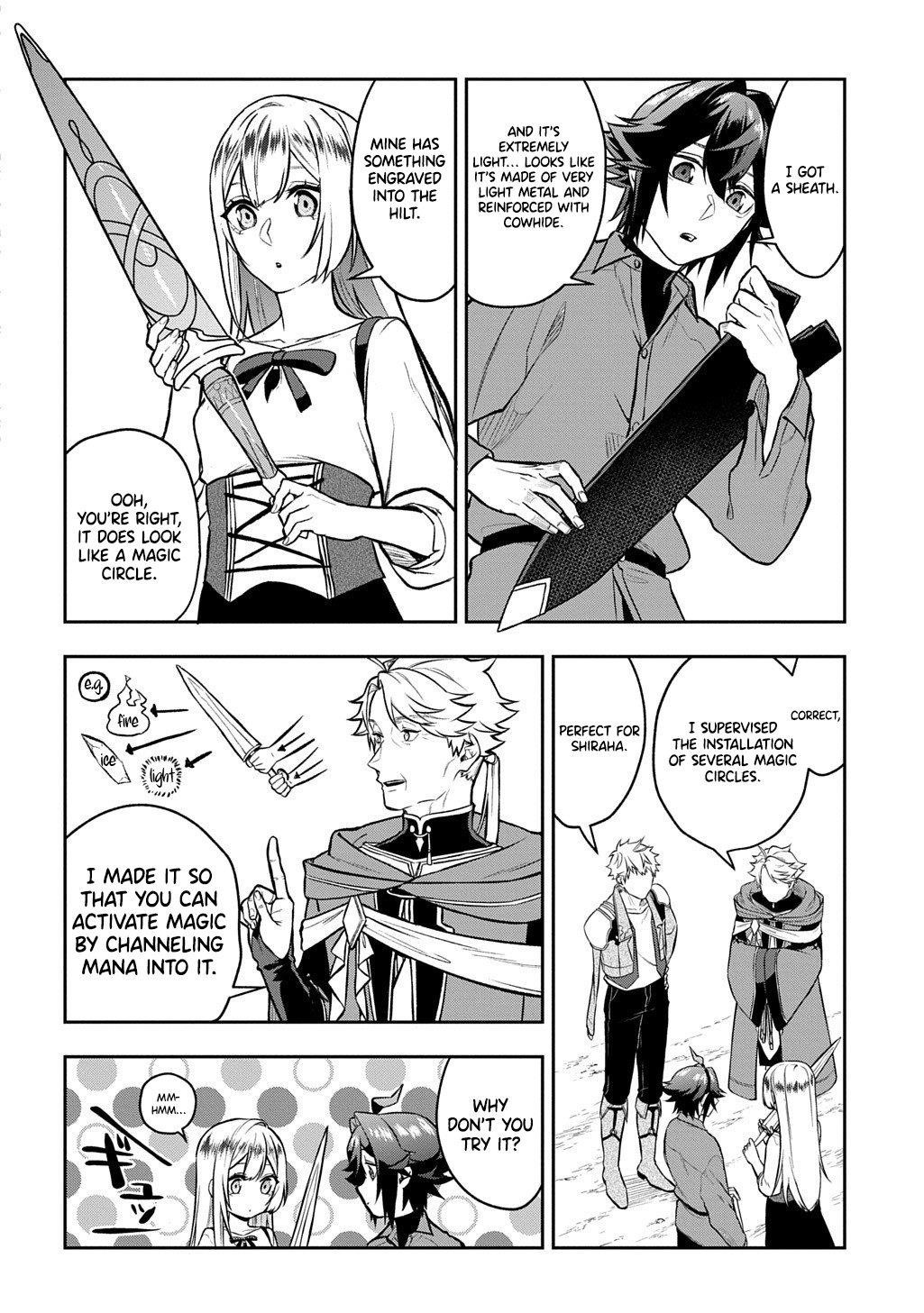 My Style of Swordsmanship Chapter 17 - Page 7