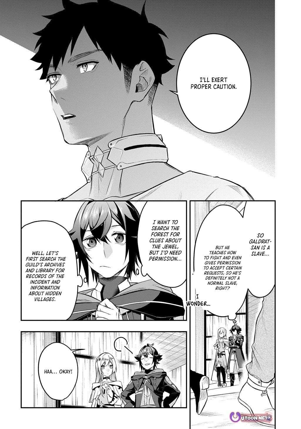 My Style of Swordsmanship Chapter 18.1 - Page 5