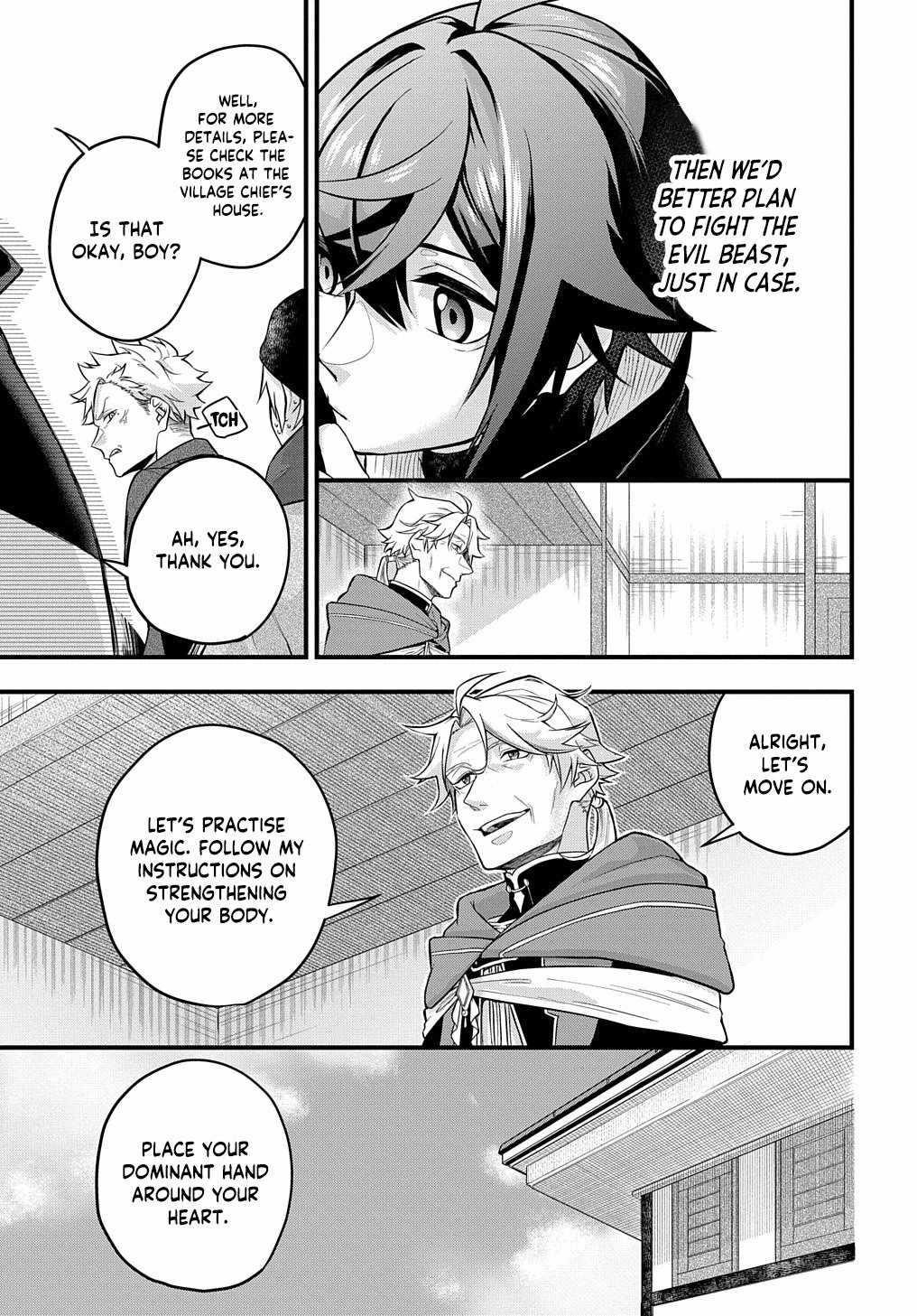 My Style of Swordsmanship Chapter 2 - Page 11