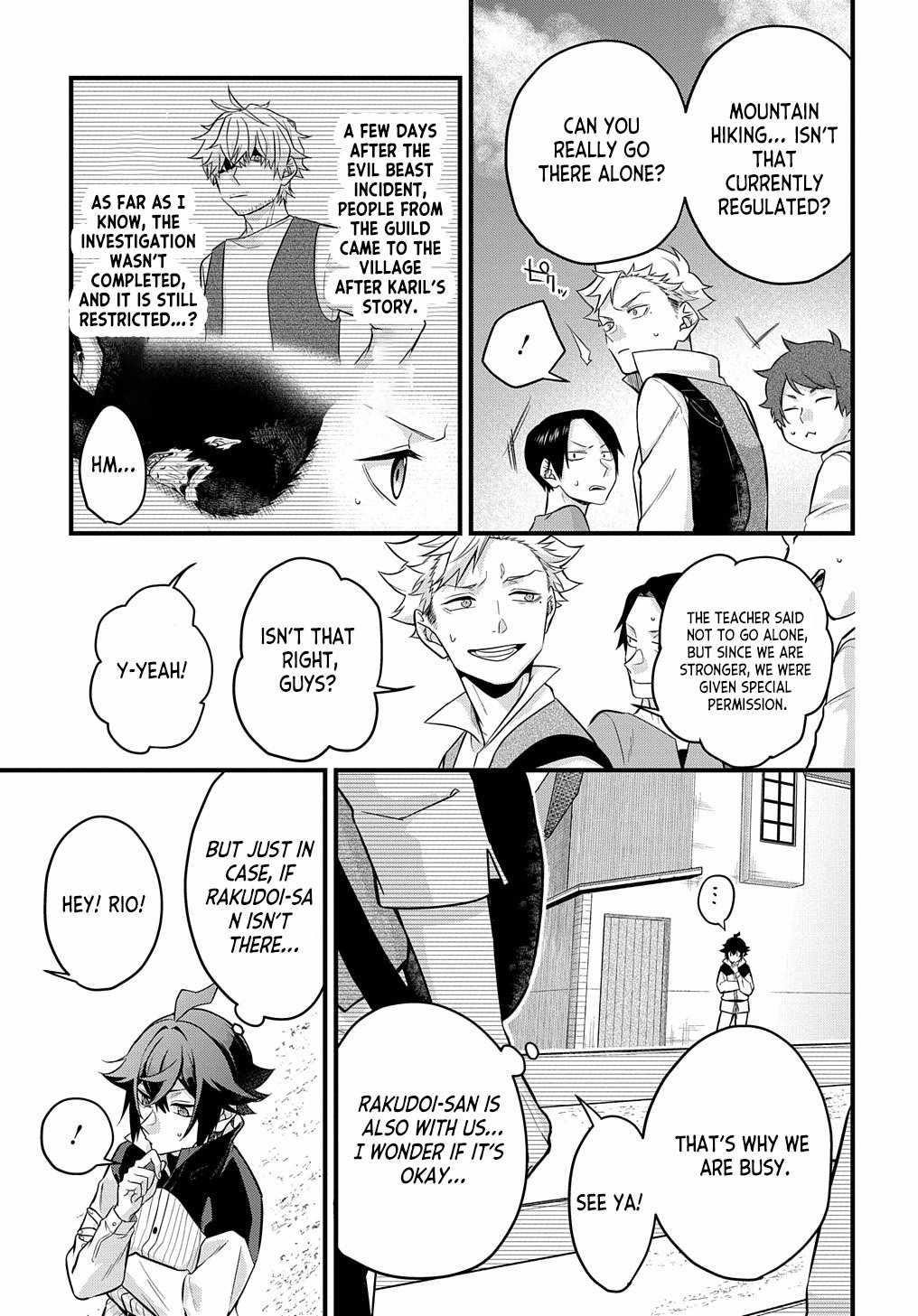 My Style of Swordsmanship Chapter 2 - Page 15