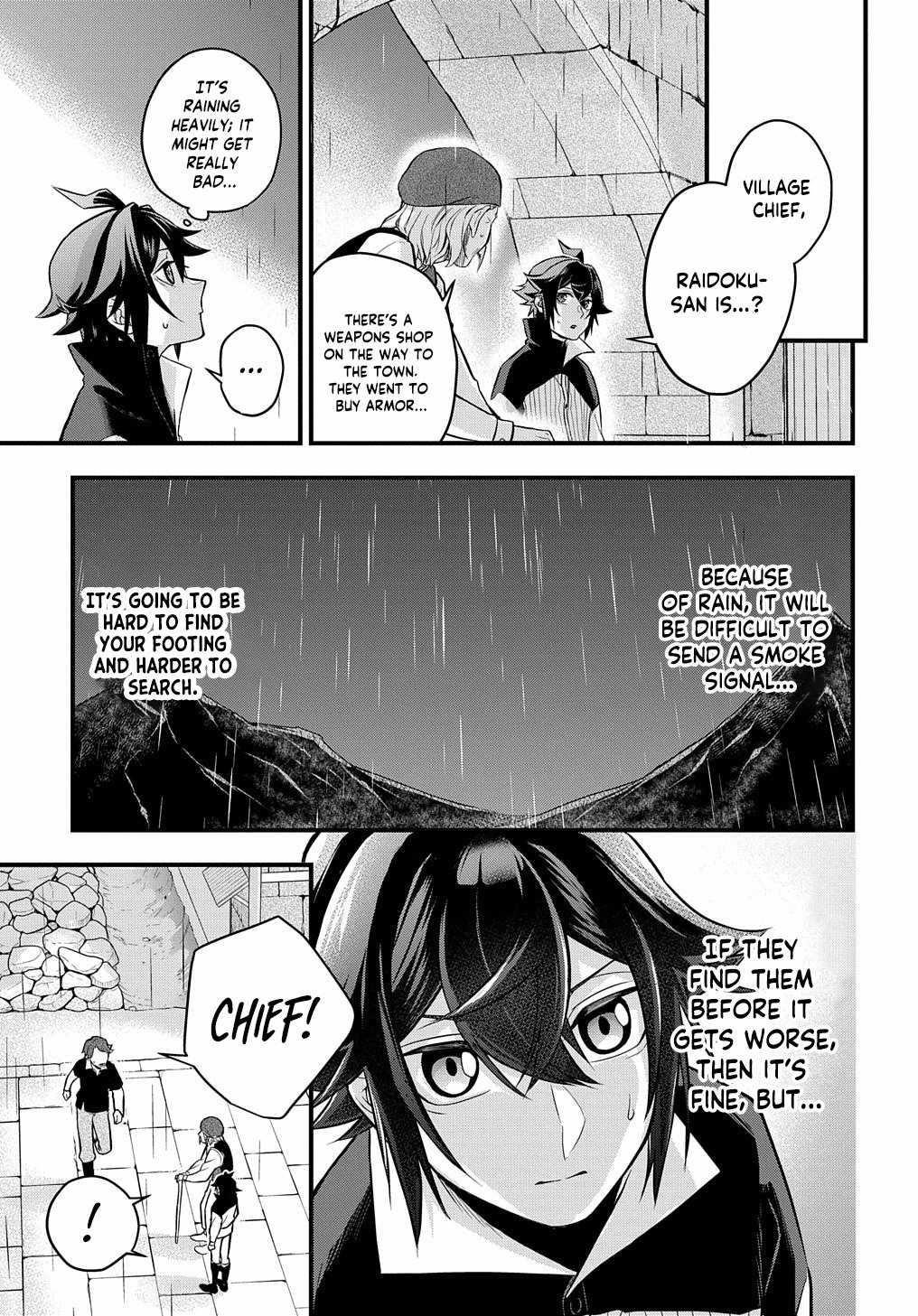 My Style of Swordsmanship Chapter 2 - Page 23