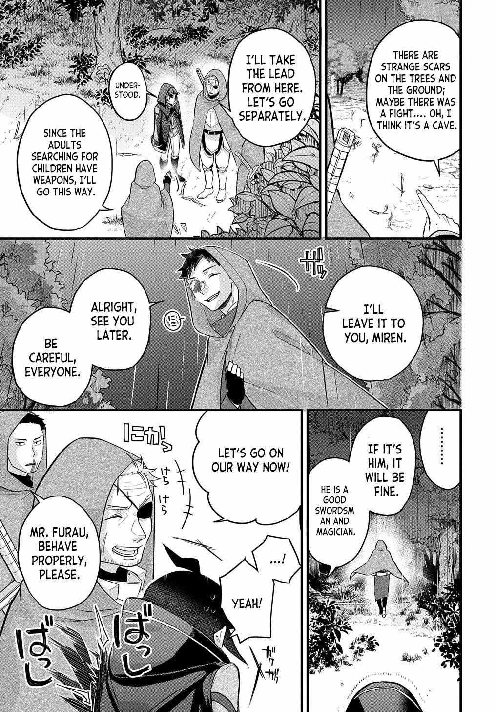 My Style of Swordsmanship Chapter 2 - Page 29