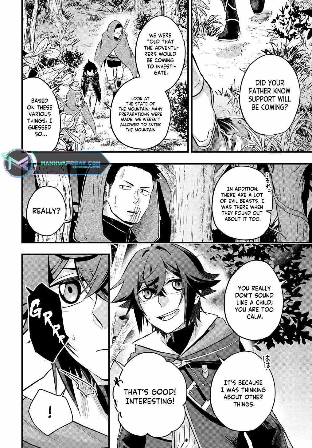 My Style of Swordsmanship Chapter 2 - Page 30