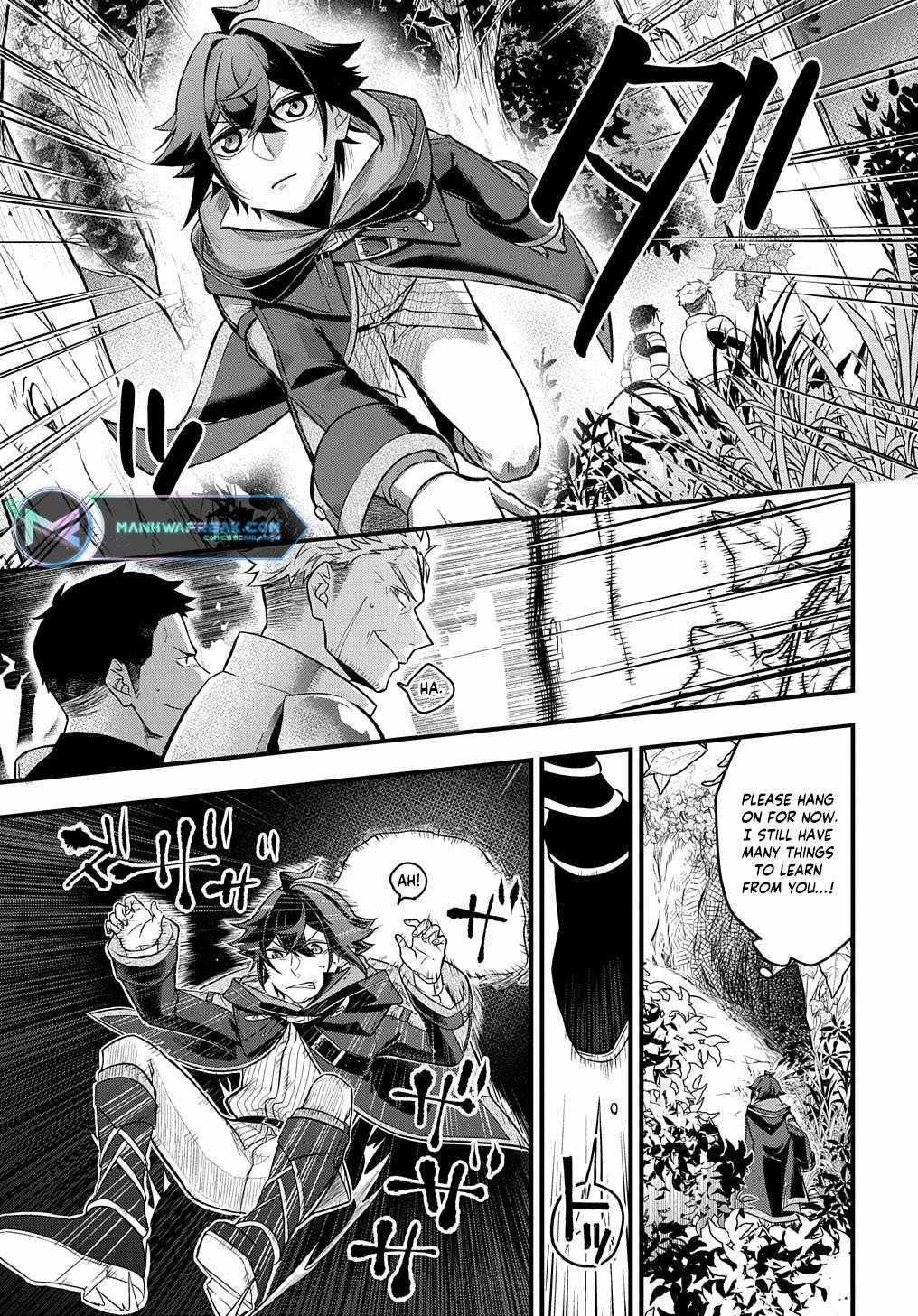 My Style of Swordsmanship Chapter 2 - Page 35