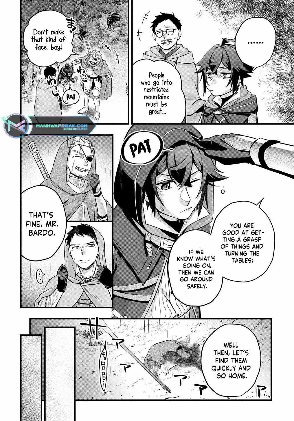 My Style of Swordsmanship Chapter 2 - Page 40