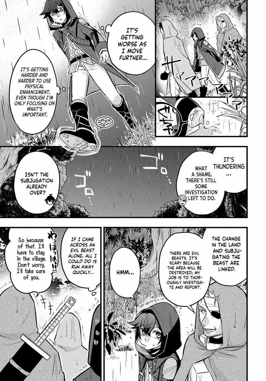 My Style of Swordsmanship Chapter 2 - Page 41