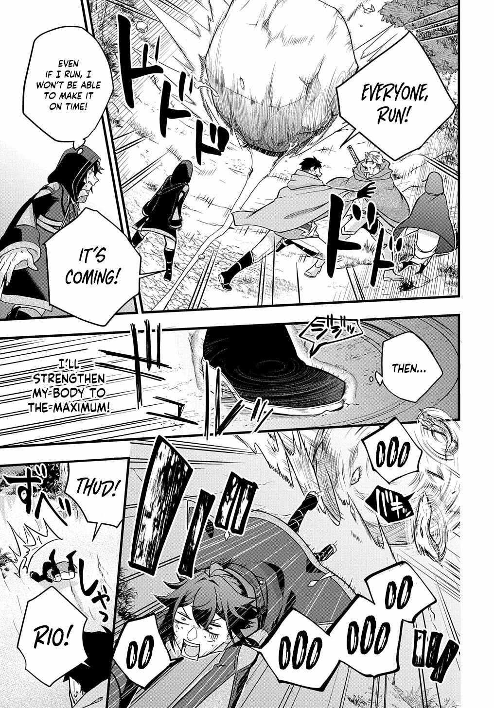 My Style of Swordsmanship Chapter 2 - Page 45