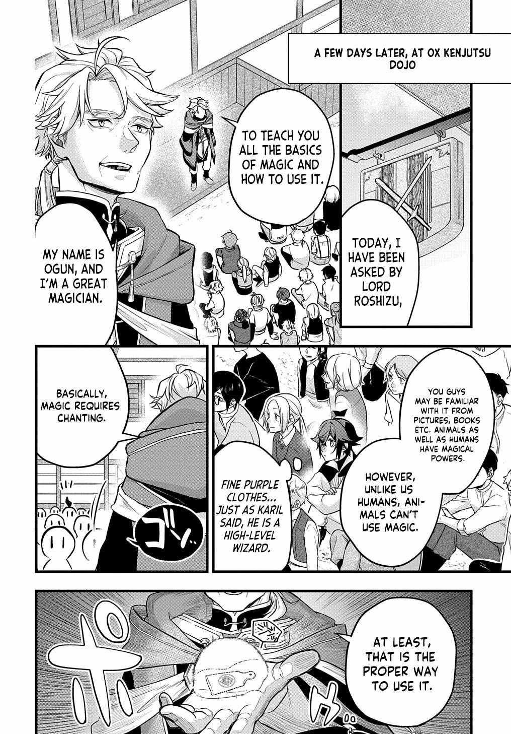 My Style of Swordsmanship Chapter 2 - Page 6