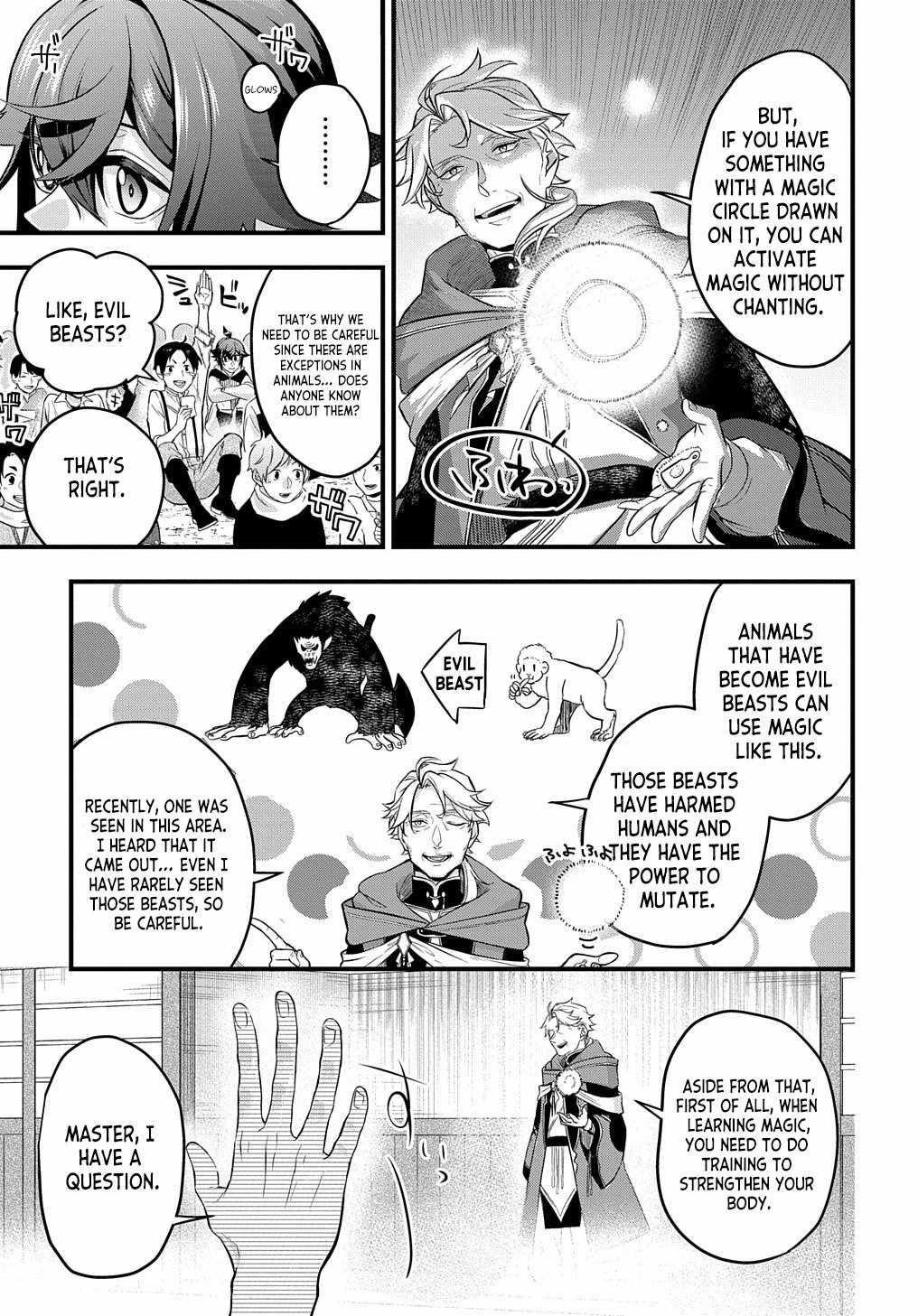 My Style of Swordsmanship Chapter 2 - Page 7