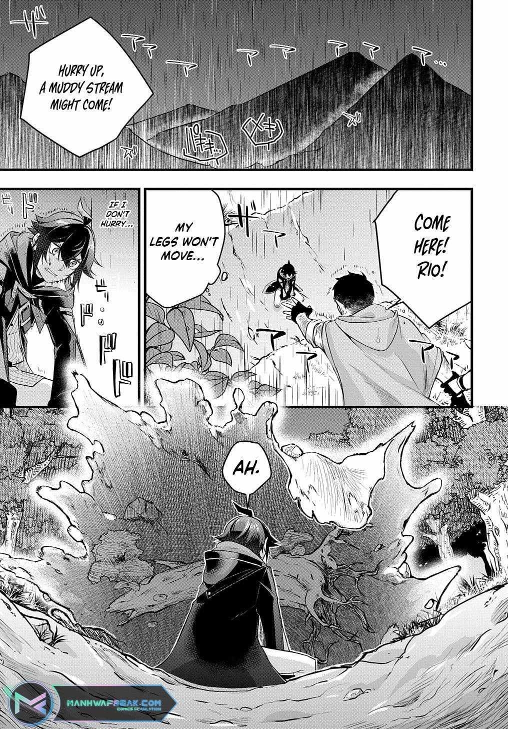 My Style of Swordsmanship Chapter 3 - Page 1