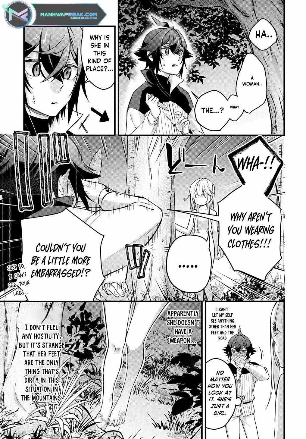 My Style of Swordsmanship Chapter 3 - Page 13