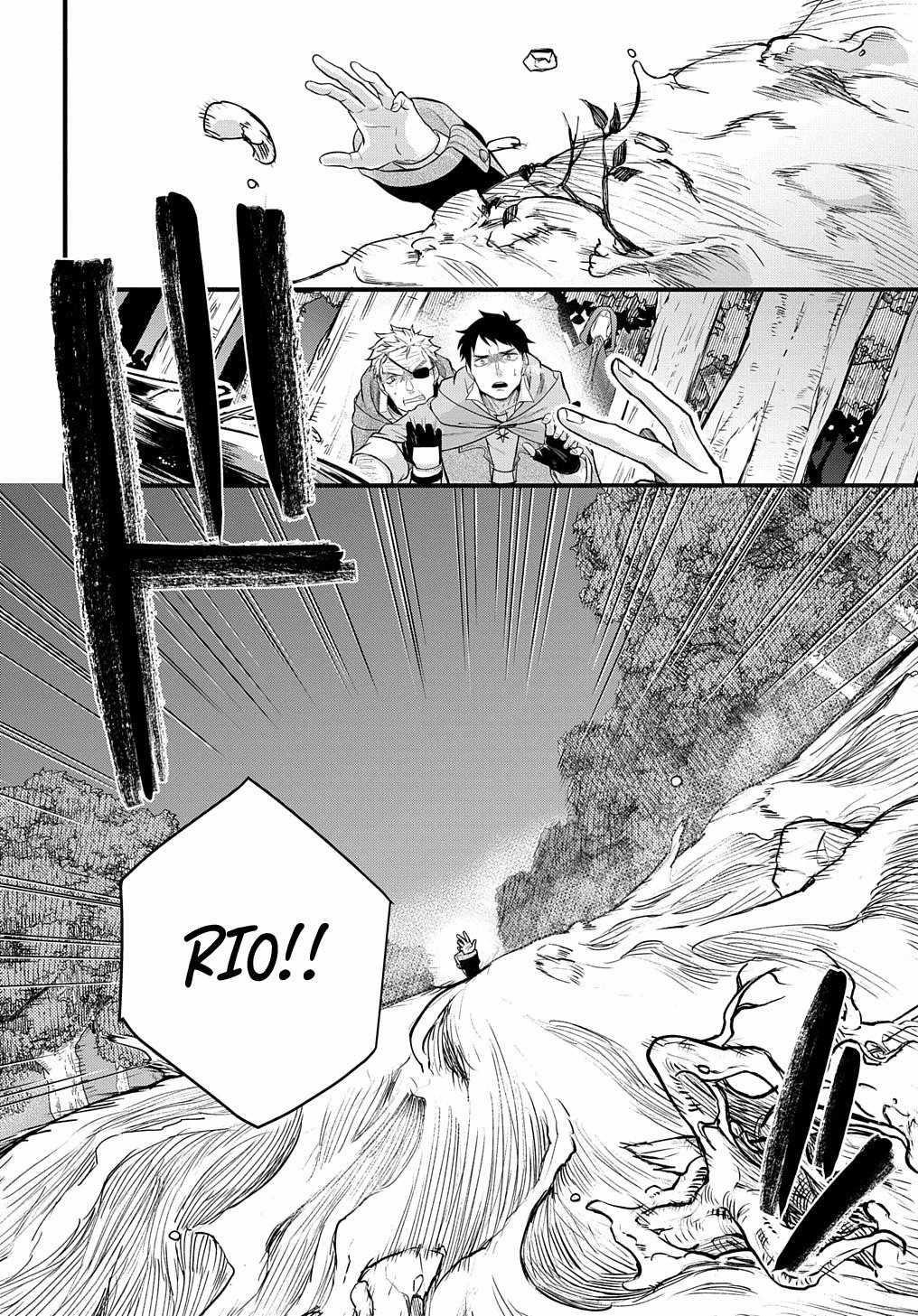 My Style of Swordsmanship Chapter 3 - Page 2